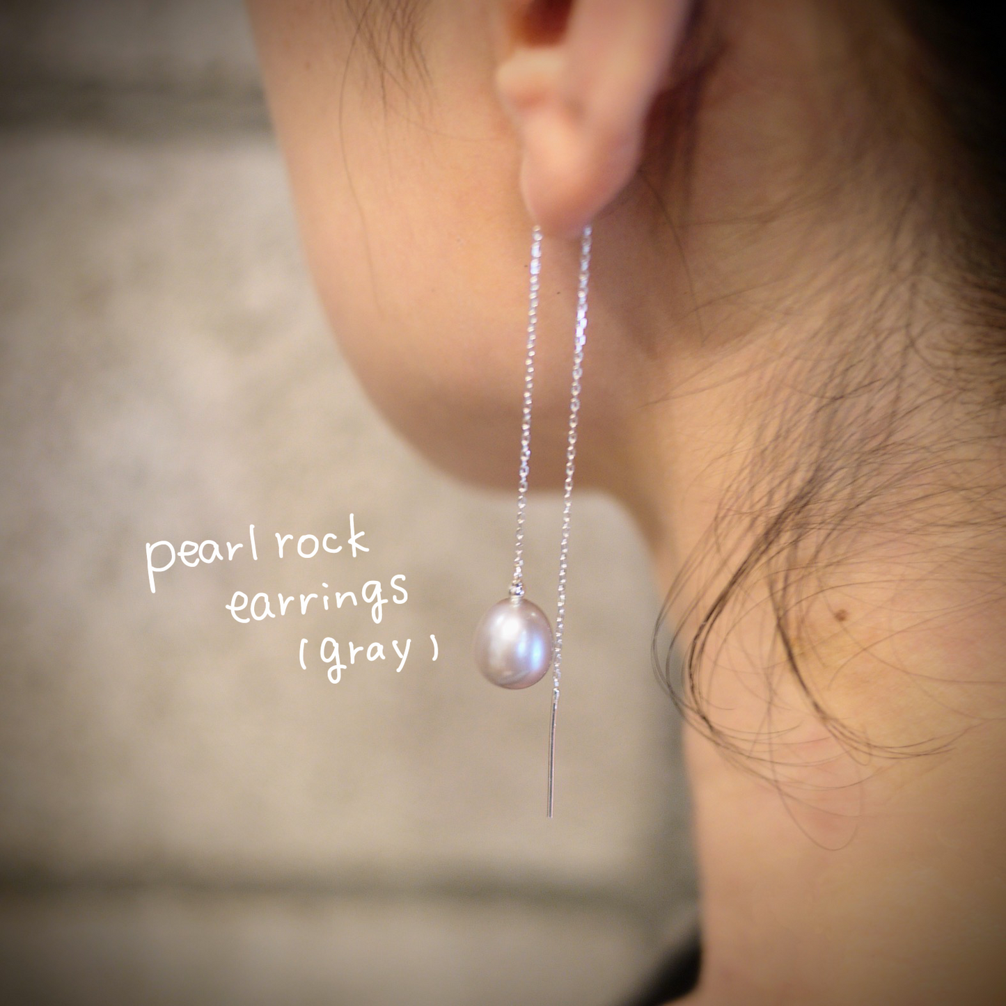 pearl rock earrings(1pair)