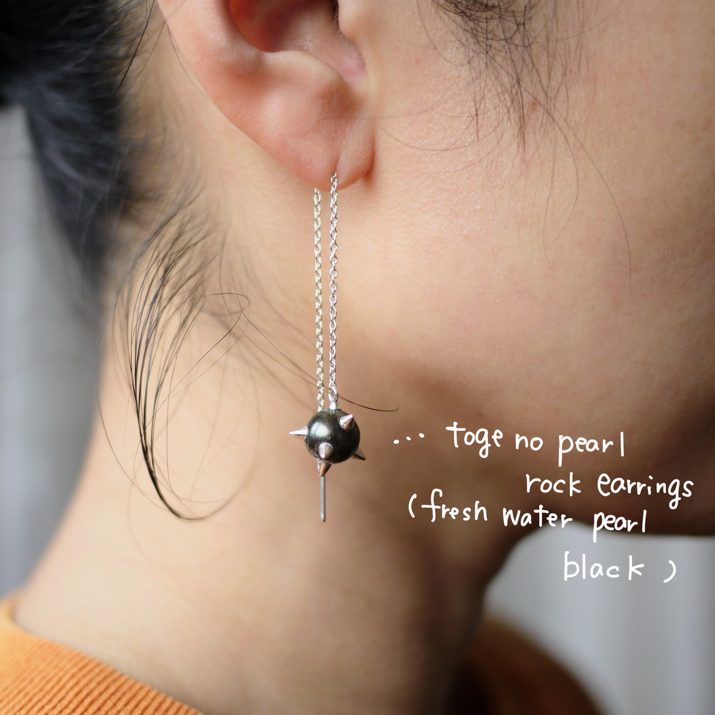 toge no pearl rock earrings 全4色