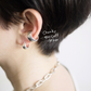 Chunky ear cuff